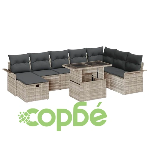 Градински комплект мебели 9 части светлосиво полиратан с възглавници ➤ топ цена ➤ sorbe.bg