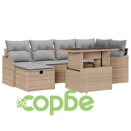 Градински комплект мебели 7 части с възглавници бежов полиратан 100x55x73 см ➤ топ цена ➤ sorbe.bg