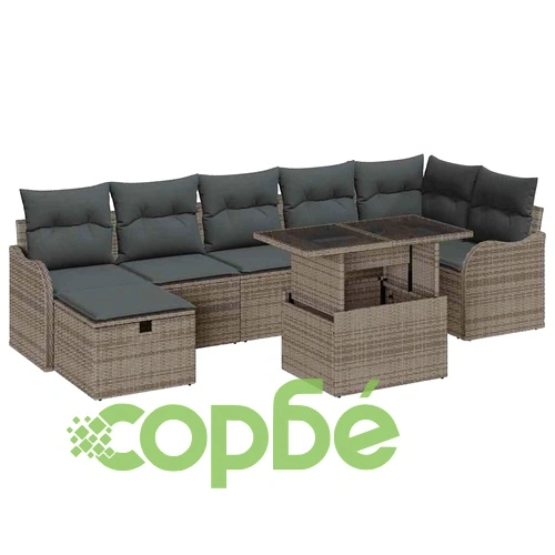 Градински комплект мебели 8 части с възглавници сив полиратан ➤ топ цена ➤ sorbe.bg