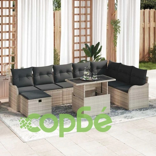 Градински комплект мебели 9 части светлосиво полиратан с възглавници ➤ топ цена ➤ sorbe.bg