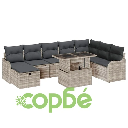 Градински комплект мебели 9 части светлосиво полиратан с възглавници ➤ топ цена ➤ sorbe.bg