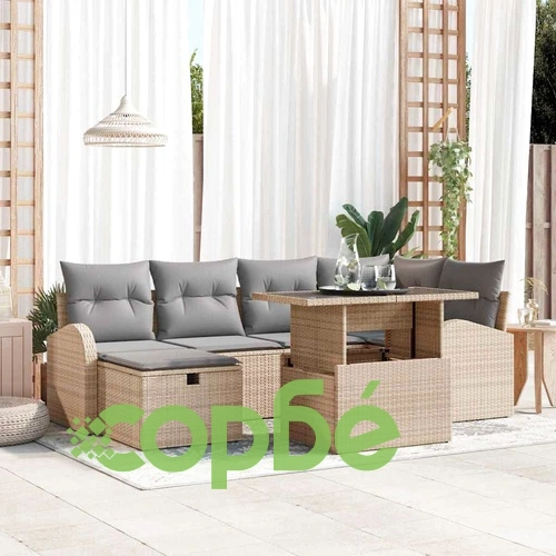 Градински комплект мебели 7 части с възглавници бежов полиратан ➤ топ цена ➤ sorbe.bg