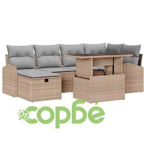 Градински комплект мебели 7 части с възглавници бежов полиратан ➤ топ цена ➤ sorbe.bg