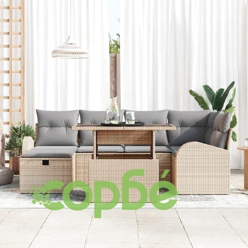 Градински комплект мебели 7 части с възглавници бежов полиратан ➤ топ цена ➤ sorbe.bg