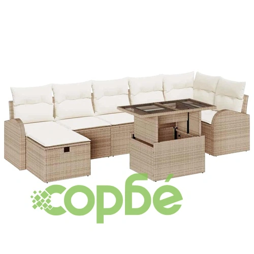 Градински комплект мебели 8 части с възглавници бежов полиратан ➤ топ цена ➤ sorbe.bg