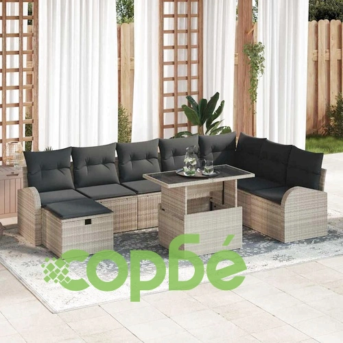 Градински диван комплект 9 части светлосив полиратан с възглавници ➤ топ цена ➤ sorbe.bg