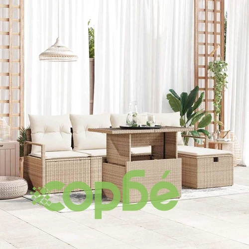 Градински комплект мебели 6 части с възглавници бежов полиратан 100x55x73 см ➤ топ цена ➤ sorbe.bg