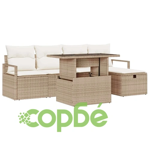 Градински комплект мебели 6 части с възглавници бежов полиратан 100x55x73 см ➤ топ цена ➤ sorbe.bg