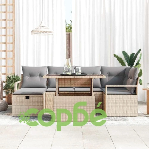 Градински комплект мебели 7 части с възглавници бежов полиратан ➤ топ цена ➤ sorbe.bg