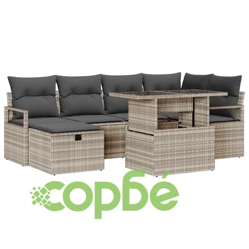 Градински комплект софа 7 части светлосиво полиратан с възглавници ➤ топ цена ➤ sorbe.bg