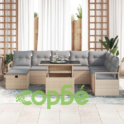Градински комплект мебели 9 части с възглавници бежов полиратан ➤ топ цена ➤ sorbe.bg