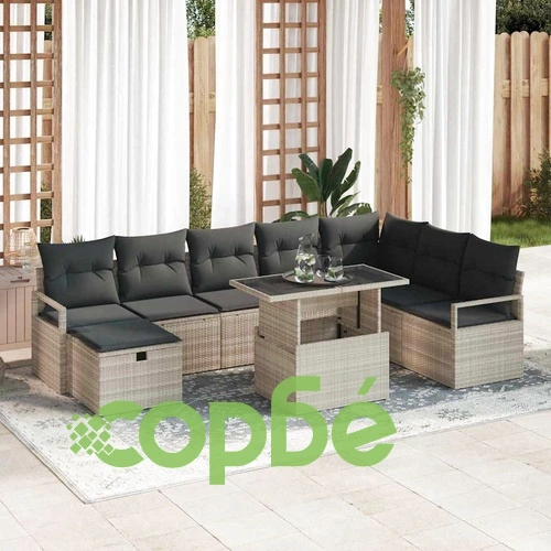 Градински комплект мебели 9 части светлосив полиратан с възглавници ➤ топ цена ➤ sorbe.bg