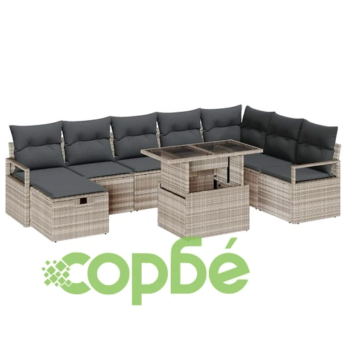 Градински комплект мебели 9 части светлосив полиратан с възглавници ➤ топ цена ➤ sorbe.bg