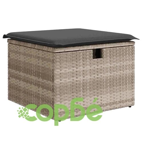 Градински комплект мебели 9 части светлосив полиратан с възглавници ➤ топ цена ➤ sorbe.bg