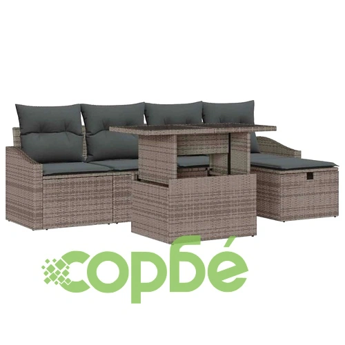 Градински комплект мебели 6 части с възглавници сив полиратан ➤ топ цена ➤ sorbe.bg