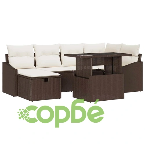 Градински комплект мебели 7 части с възглавници кафяв полиратан ➤ топ цена ➤ sorbe.bg