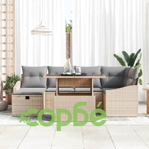 Градински комплект мебели 7 части с възглавници бежов полиратан ➤ топ цена ➤ sorbe.bg