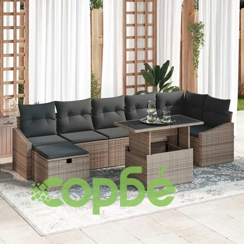 Градински комплект мебели от полиратан 8 части с възглавници сив ➤ топ цена ➤ sorbe.bg