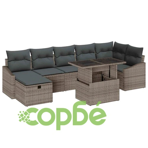 Градински комплект мебели от полиратан 8 части с възглавници сив ➤ топ цена ➤ sorbe.bg