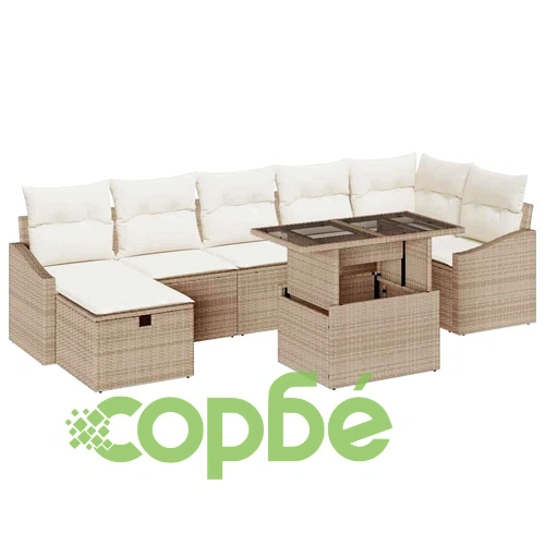 Градински комплект мебели 8 части с възглавници бежов полиратан ➤ топ цена ➤ sorbe.bg