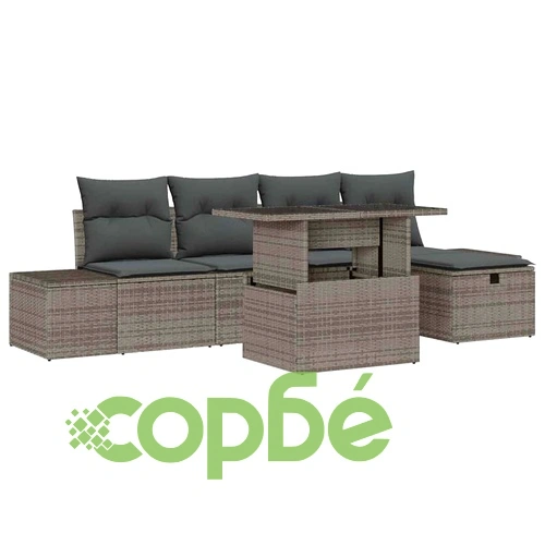 Градински комплект мебели 7 части сив полиратан 294x117x69 см ➤ топ цена ➤ sorbe.bg