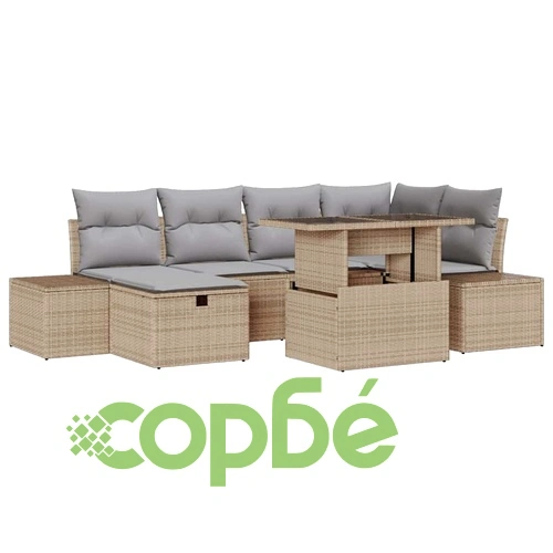 Градински комплект мебели от полиратан 7 части с възглавници бежов ➤ топ цена ➤ sorbe.bg