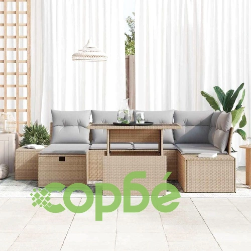 Градински комплект мебели от полиратан 7 части с възглавници бежов ➤ топ цена ➤ sorbe.bg