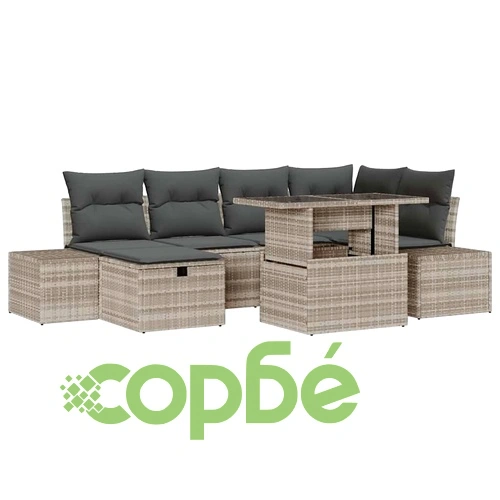 Градински диван комплект 7 части светлосив полиратан с възглавници ➤ топ цена ➤ sorbe.bg