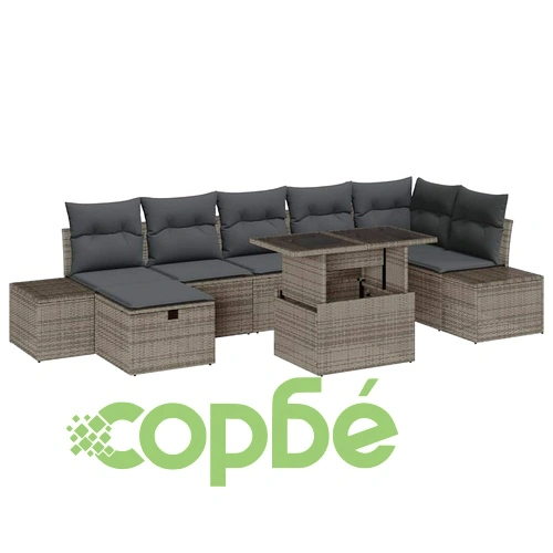 8-частен градински комплект софа с възглавници сив полиратан 100x55x73 см ➤ топ цена ➤ sorbe.bg