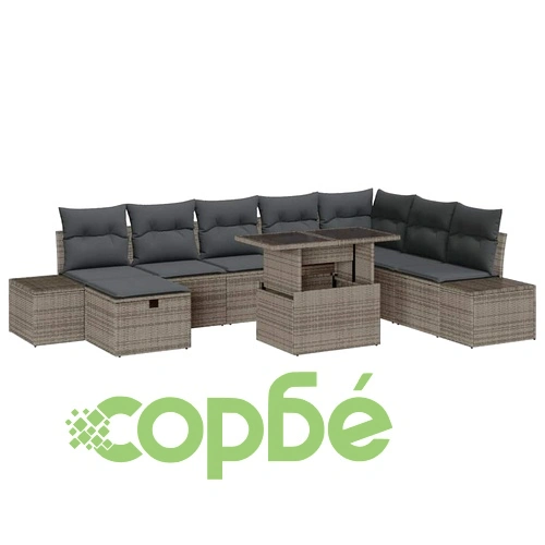 Градински софа комплект 11 части сив полиратан 319x209x69 см ➤ топ цена ➤ sorbe.bg