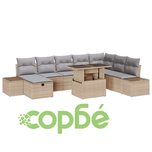Градински комплект мебели 11 части бежов полиратан 319x209x69 см ➤ топ цена ➤ sorbe.bg