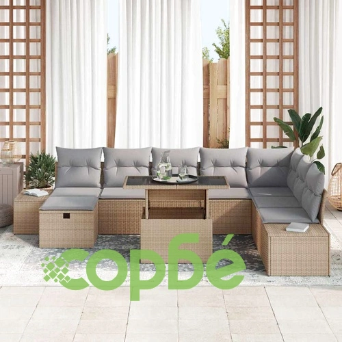 Градински комплект мебели 11 части бежов полиратан 319x209x69 см ➤ топ цена ➤ sorbe.bg