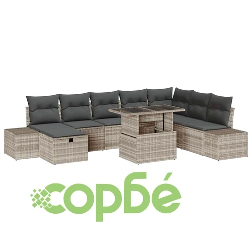 Градински комплект мебели от полиратан 11 части светлосиво 319x209x69 см ➤ топ цена ➤ sorbe.bg