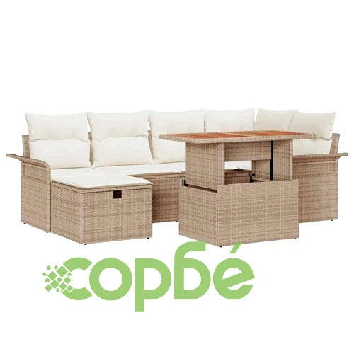 Градински комплект мебели 7 части с възглавници бежов полиратан 100x55x73 см ➤ топ цена ➤ sorbe.bg