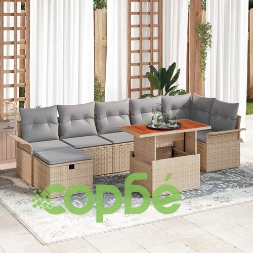 Градински комплект софа 8 части с възглавници бежов полиратан ➤ топ цена ➤ sorbe.bg