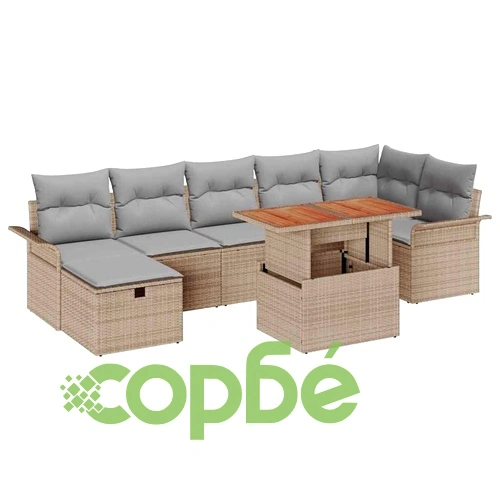 Градински комплект софа 8 части с възглавници бежов полиратан ➤ топ цена ➤ sorbe.bg