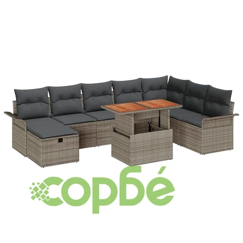 9-частен градински комплект мебели от полиратан с възглавници, сив ➤ топ цена ➤ sorbe.bg