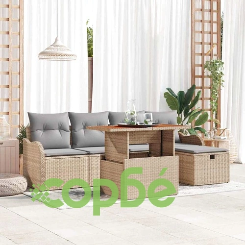 Градински комплект мебели от полиратан 6 части с възглавници бежов цвят ➤ топ цена ➤ sorbe.bg