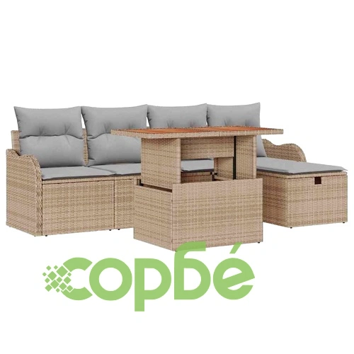 Градински комплект мебели от полиратан 6 части с възглавници бежов цвят ➤ топ цена ➤ sorbe.bg