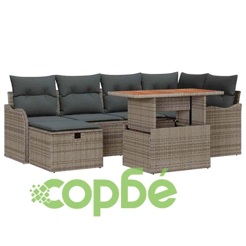 Градински комплект мебели 7 части с възглавници сив полиратан ➤ топ цена ➤ sorbe.bg