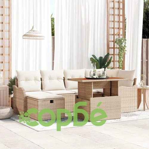 Градински комплект мебели 7 части с възглавници бежов полиратан ➤ топ цена ➤ sorbe.bg