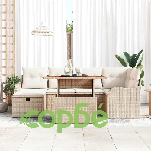 Градински комплект мебели 7 части с възглавници бежов полиратан ➤ топ цена ➤ sorbe.bg