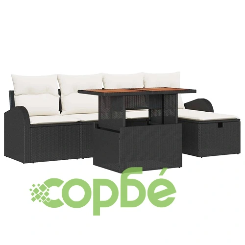 6-частен градински комплект мебели от полиратан с възглавници в черно ➤ топ цена ➤ sorbe.bg