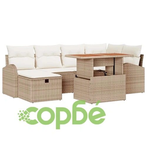 Градински ъглов диван комплект 7 части с възглавници бежов полиратан ➤ топ цена ➤ sorbe.bg