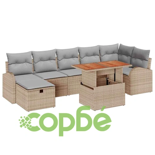 Градински комплект мебели от полиратан 8 части с възглавници бежов ➤ топ цена ➤ sorbe.bg