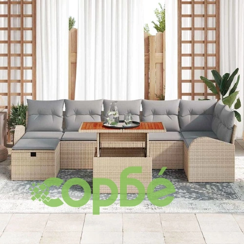 Градински комплект мебели от полиратан 8 части с възглавници бежов ➤ топ цена ➤ sorbe.bg