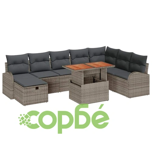 Градински диван комплект 9 части с възглавници сив полиратан 100x55x73 см ➤ топ цена ➤ sorbe.bg