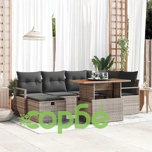 Градински комплект мебели 7 части с възглавници сив полиратан ➤ топ цена ➤ sorbe.bg