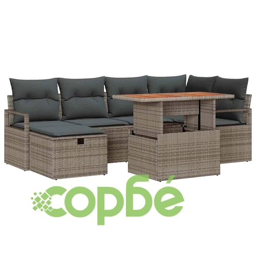 Градински комплект мебели 7 части с възглавници сив полиратан ➤ топ цена ➤ sorbe.bg