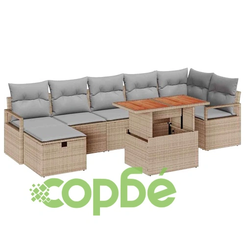 Градински комплект мебели 8 части с възглавници бежов полиратан ➤ топ цена ➤ sorbe.bg